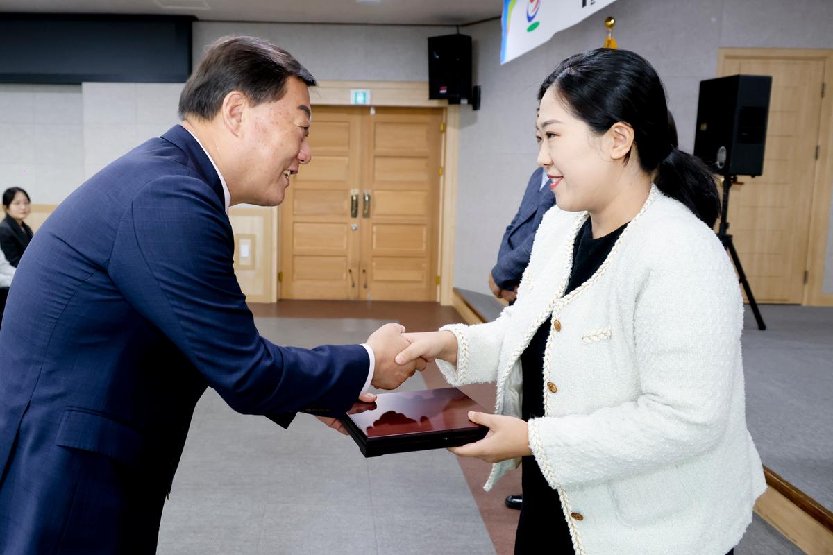 11월 정례조회
