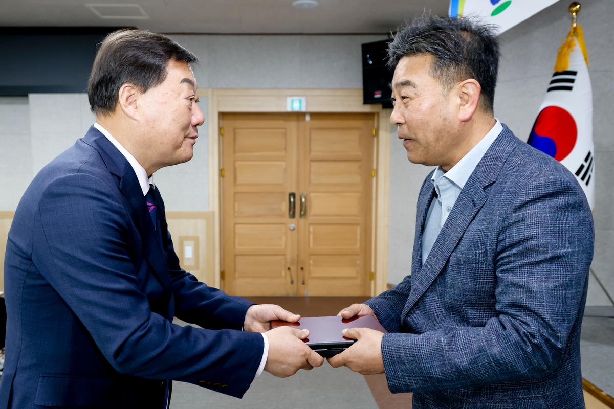 11월 정례조회