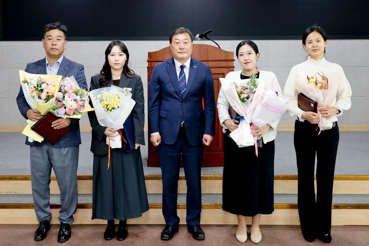 11월 정례조회
