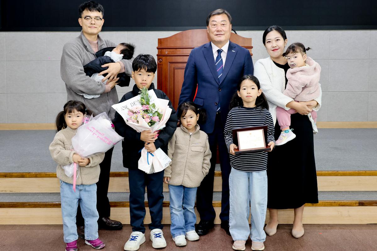 11월 정례조회