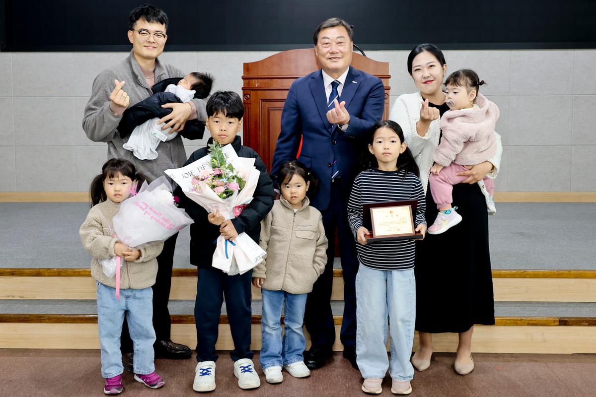 11월 정례조회