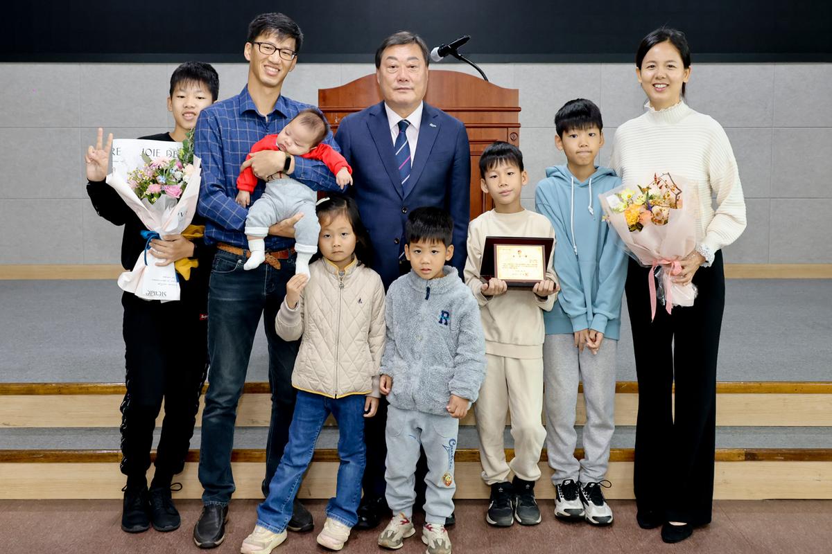 11월 정례조회