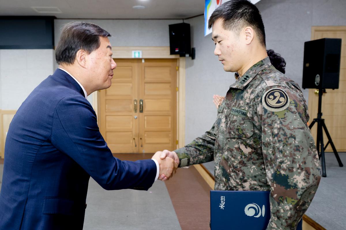 11월 정례조회