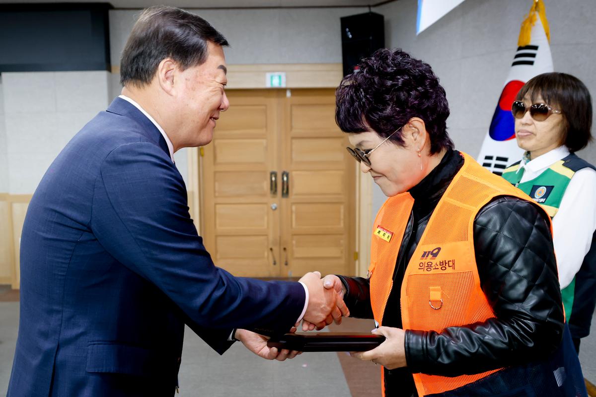 11월 정례조회