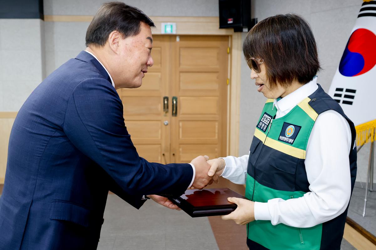 11월 정례조회