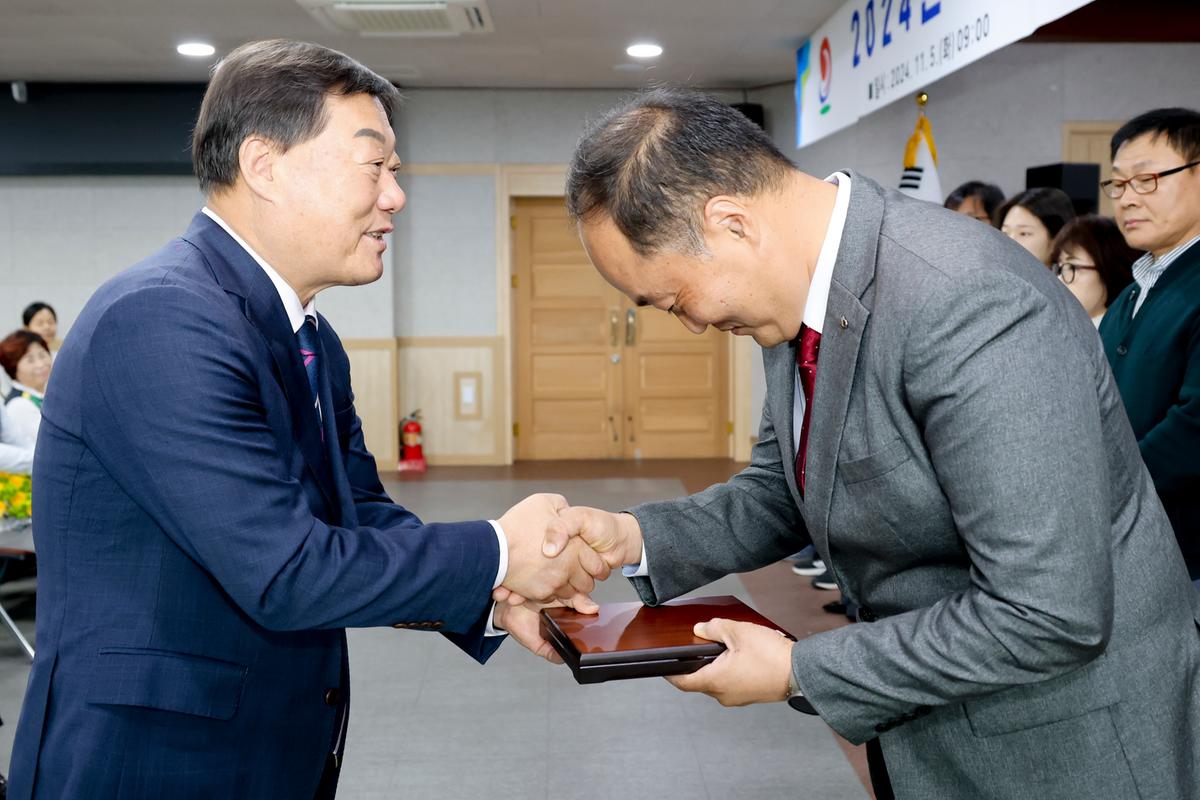 11월 정례조회