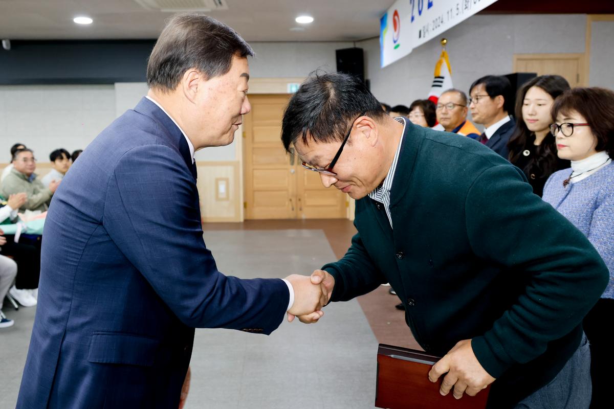 11월 정례조회