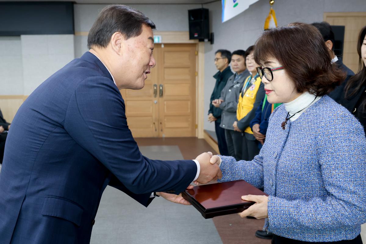 11월 정례조회