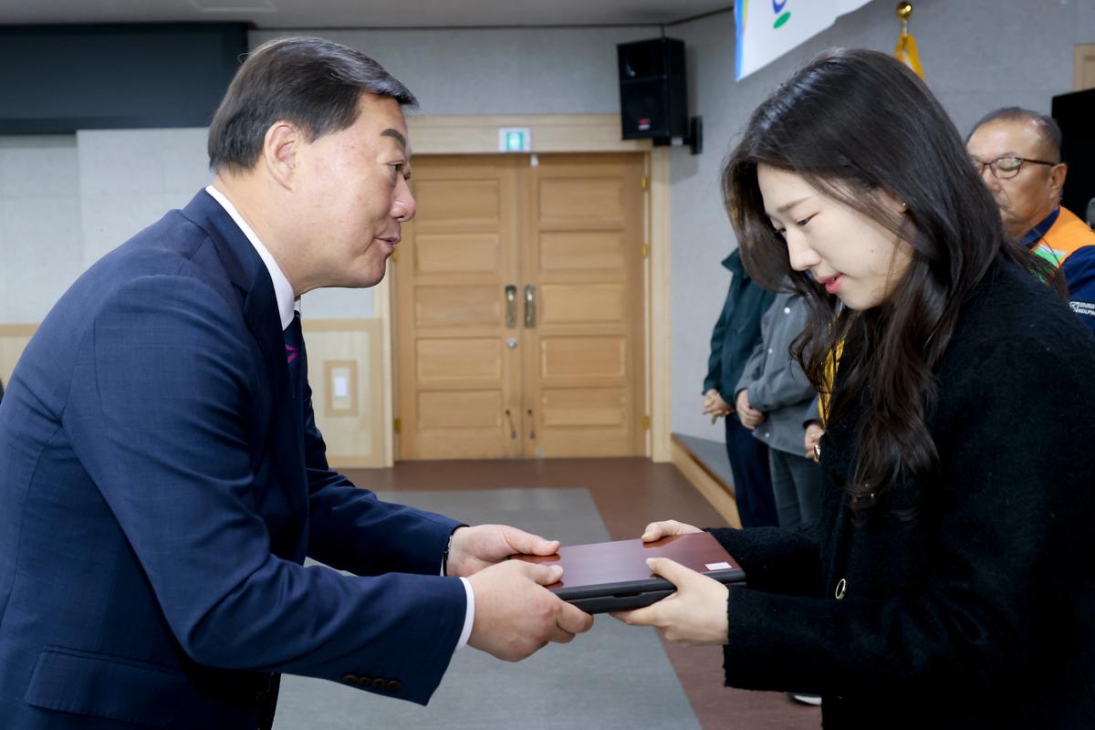 11월 정례조회