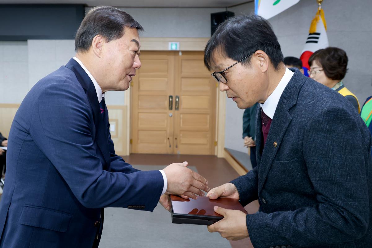 11월 정례조회