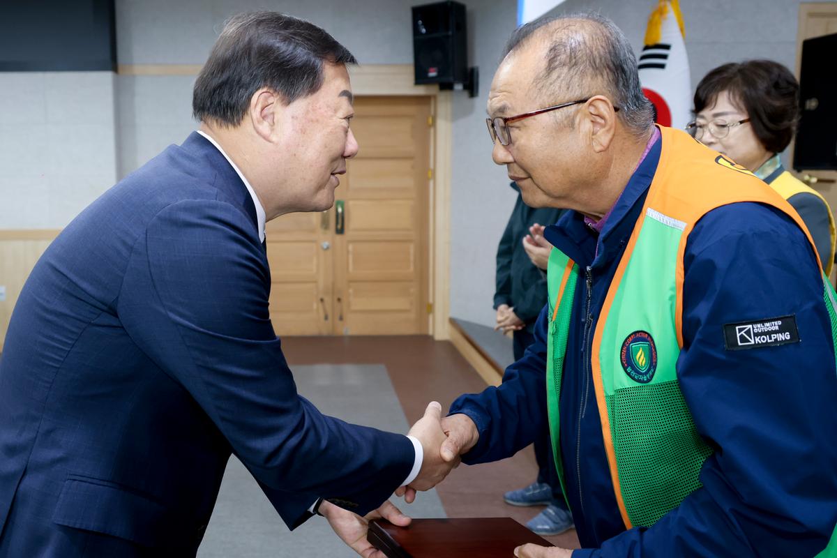 11월 정례조회