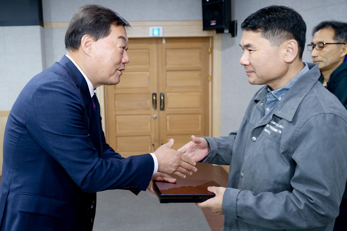 11월 정례조회