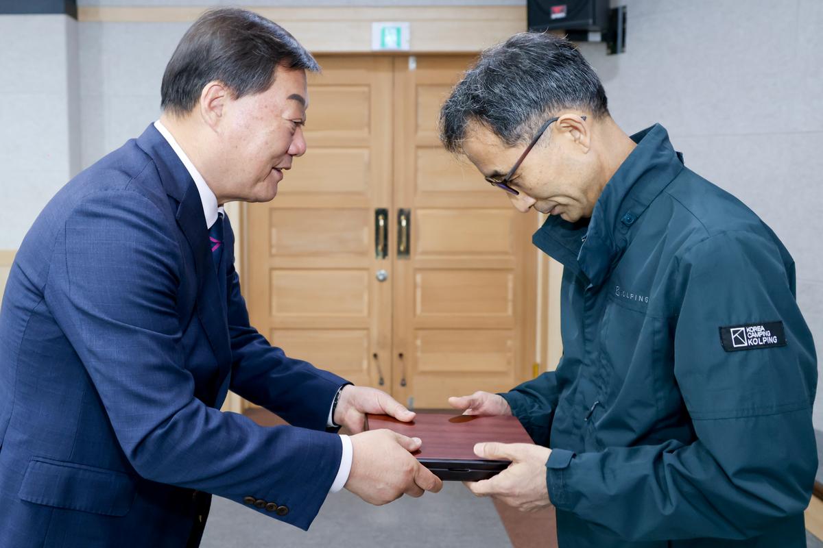 11월 정례조회