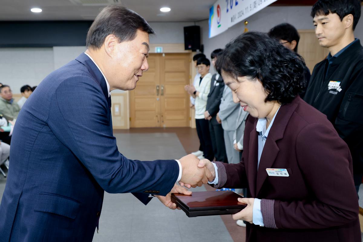 11월 정례조회
