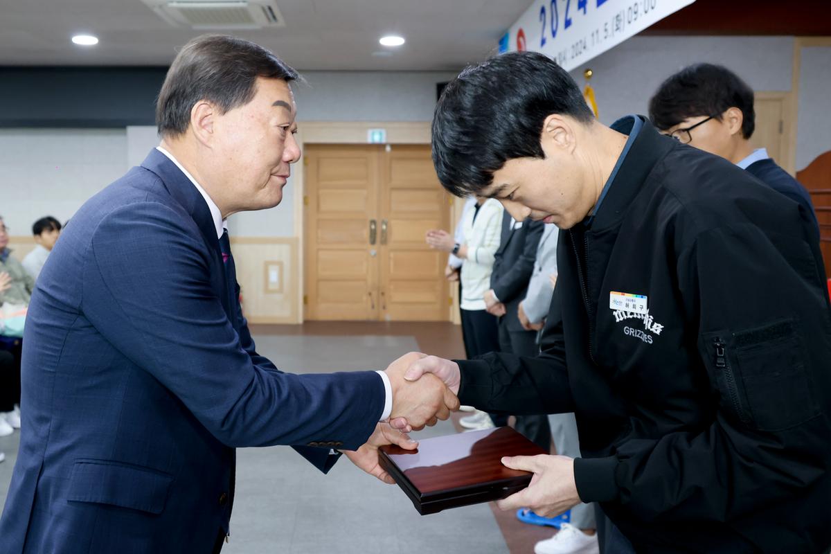 11월 정례조회