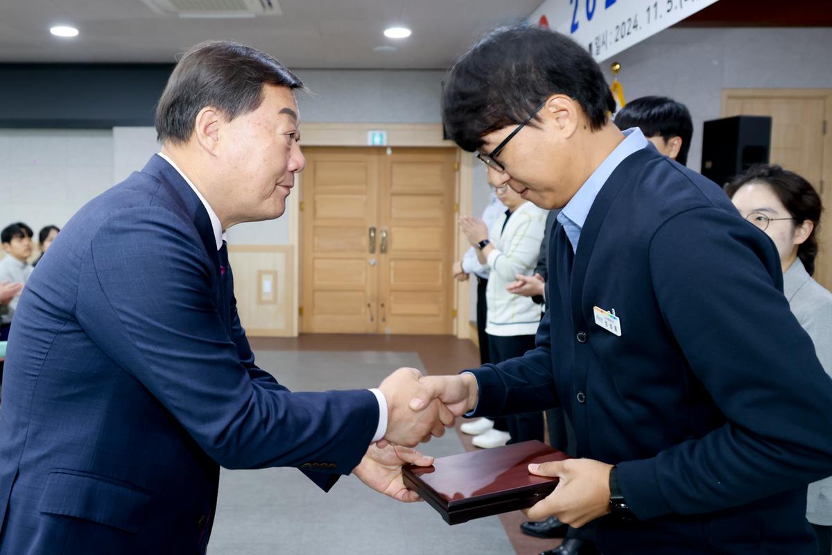 11월 정례조회