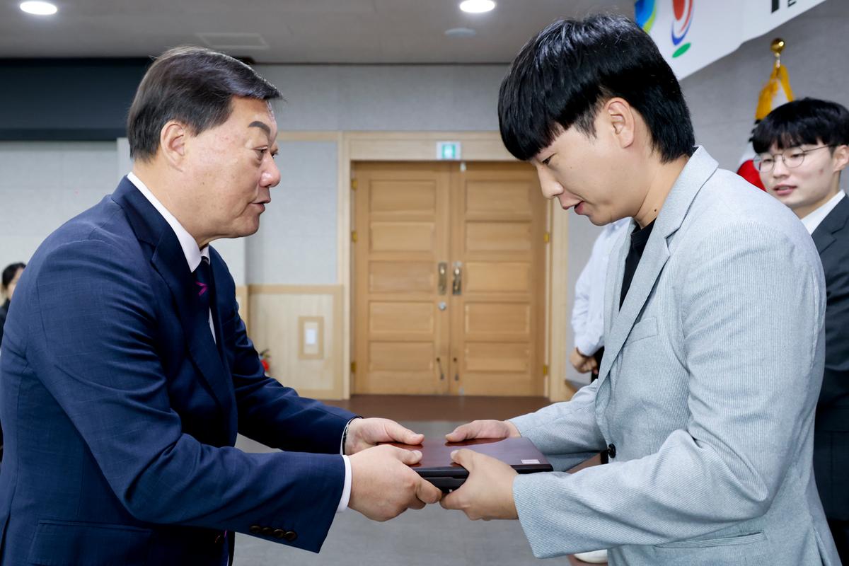 11월 정례조회
