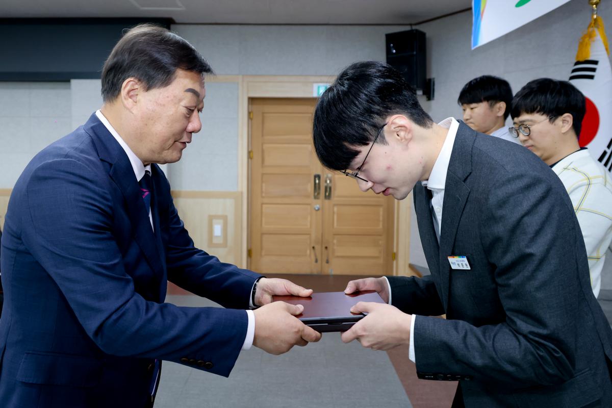 11월 정례조회