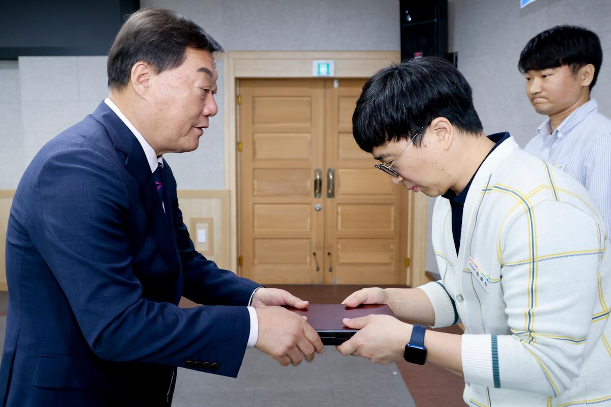 11월 정례조회