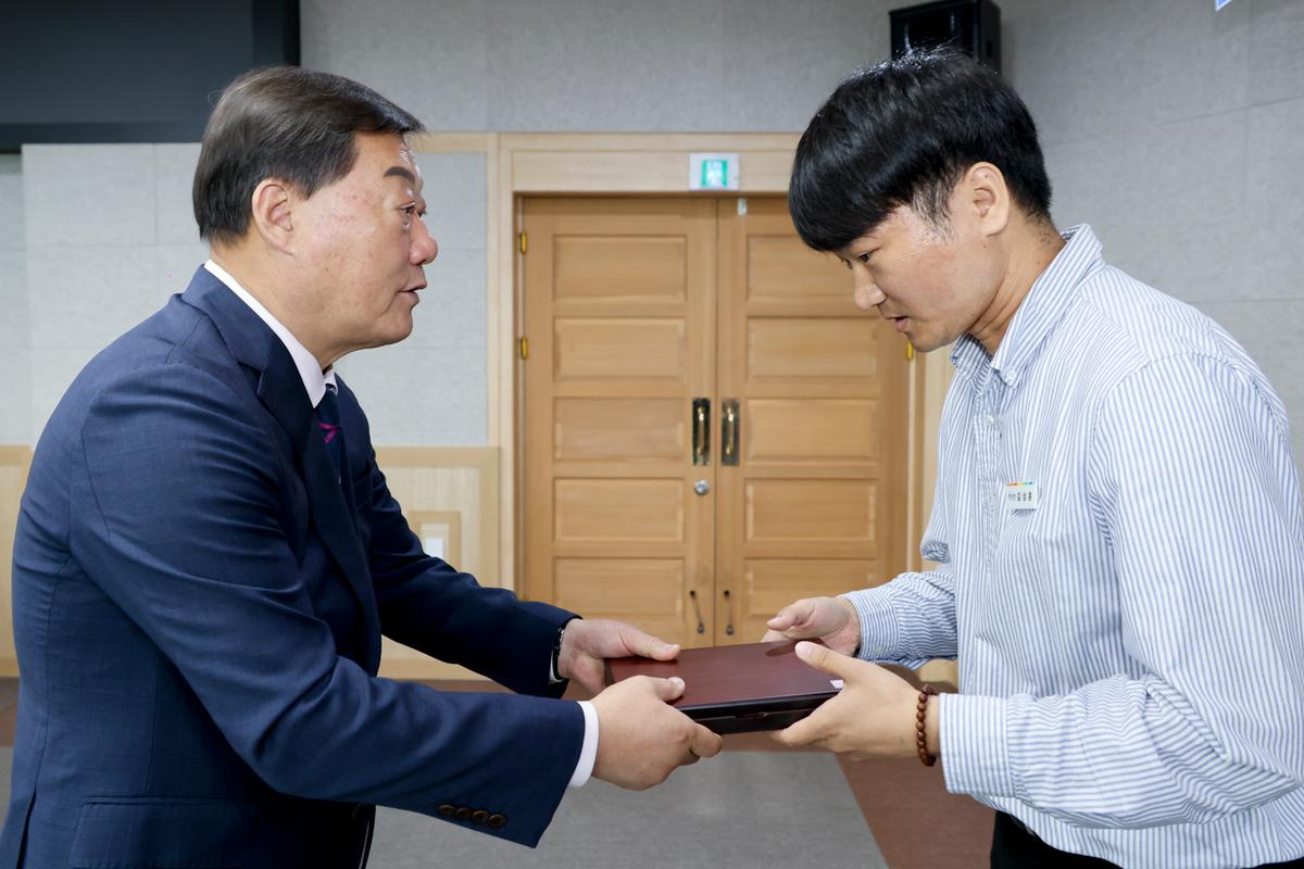 11월 정례조회