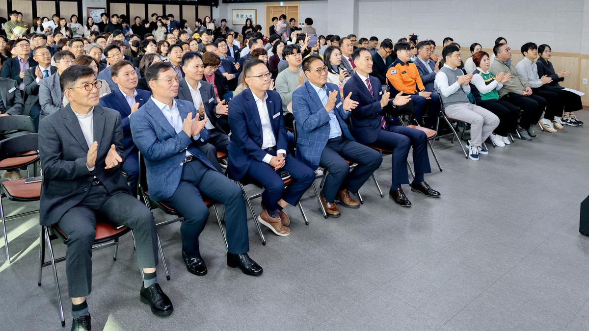 11월 정례조회