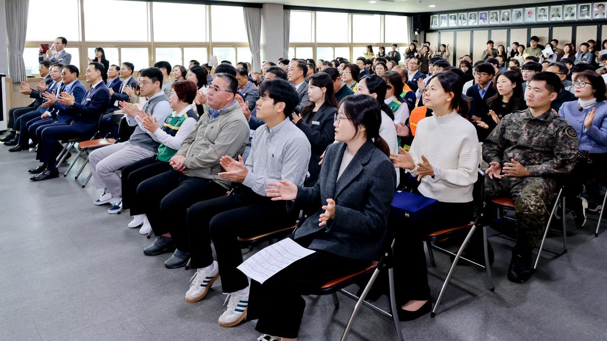 11월 정례조회
