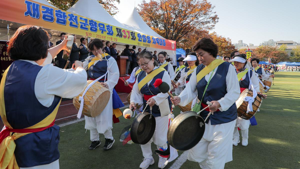 재경합천군향우회 제37회 한마음 체육대회