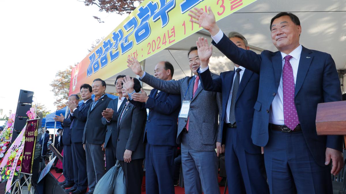 재경합천군향우회 제37회 한마음 체육대회