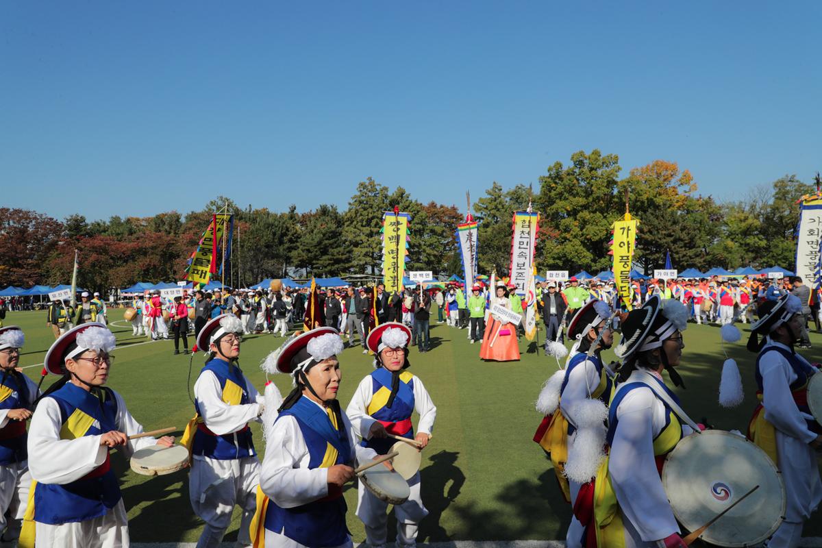재경합천군향우회 제37회 한마음 체육대회