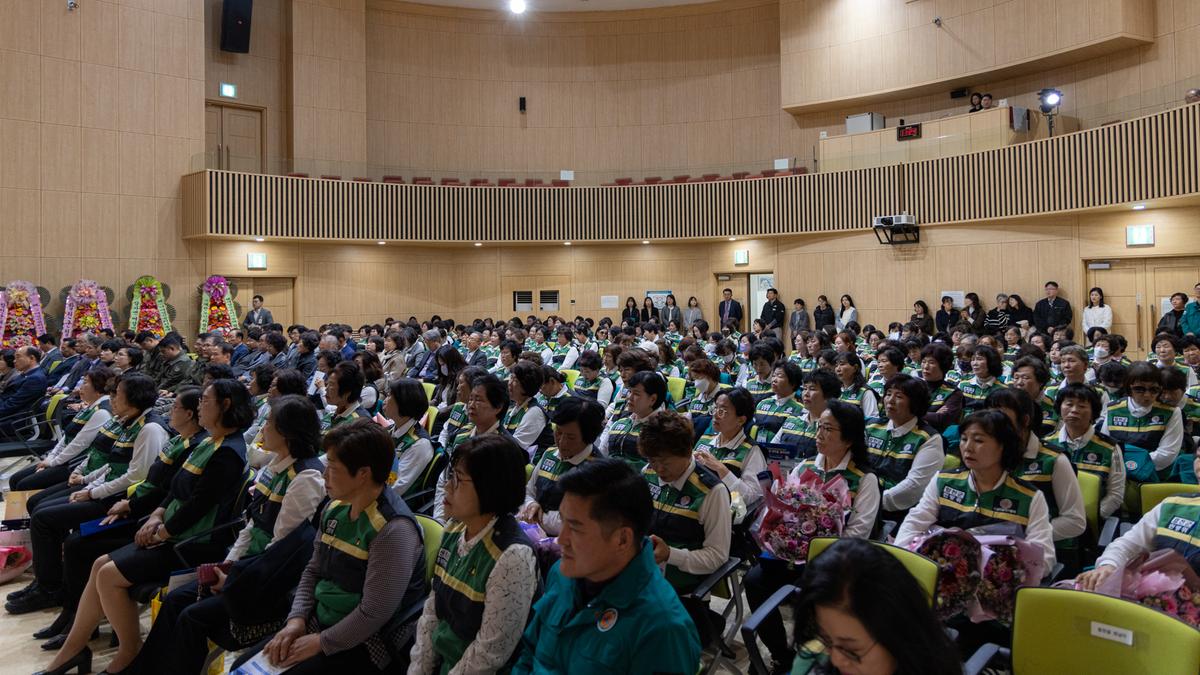 여성민방위기동대 합천군엽합회 한마음 결의대회