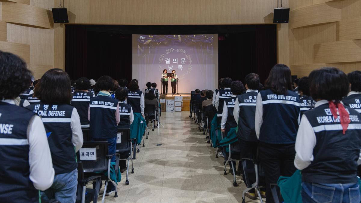 여성민방위기동대 합천군엽합회 한마음 결의대회