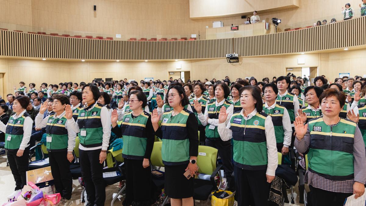 여성민방위기동대 합천군엽합회 한마음 결의대회