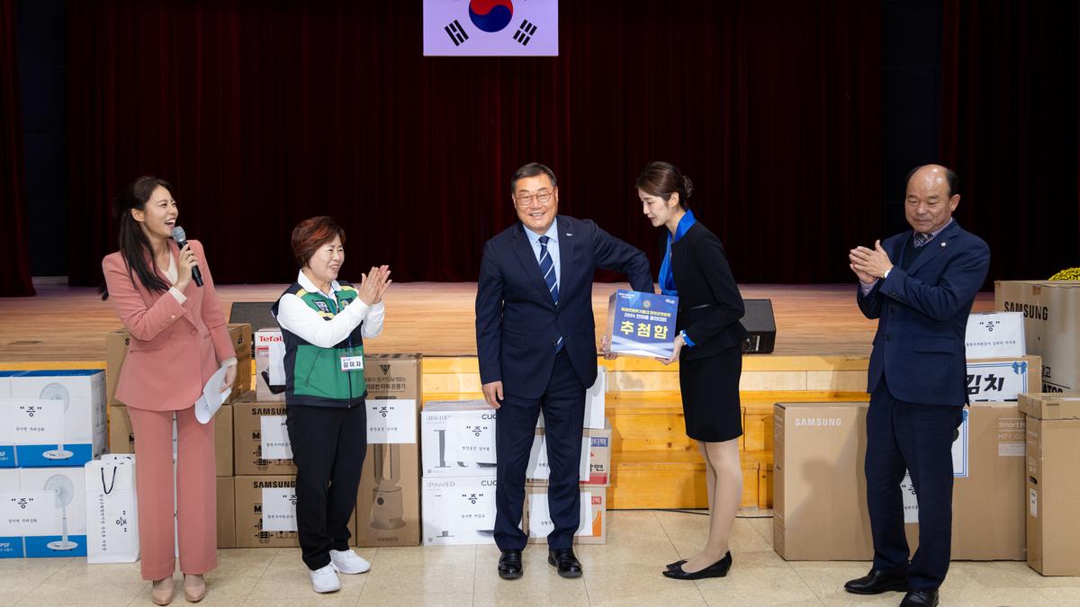 여성민방위기동대 합천군엽합회 한마음 결의대회