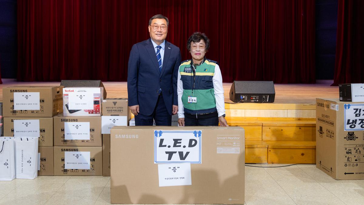 여성민방위기동대 합천군엽합회 한마음 결의대회