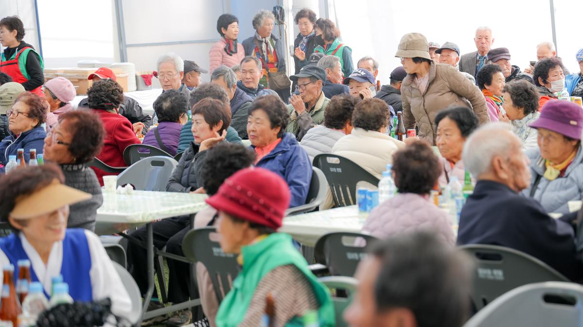 봉산면민 체육대회 및 경로잔치