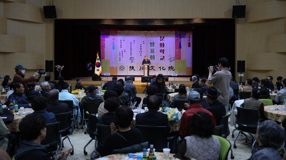 합천문화원 문화학교 발표회