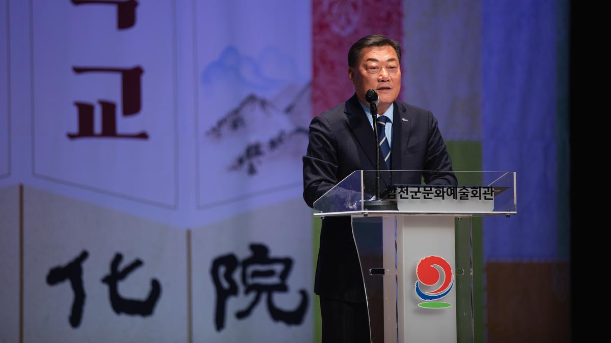 합천문화원 문화학교 발표회