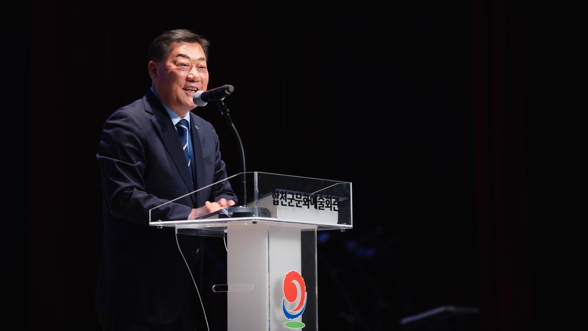 합천문화원 문화학교 발표회