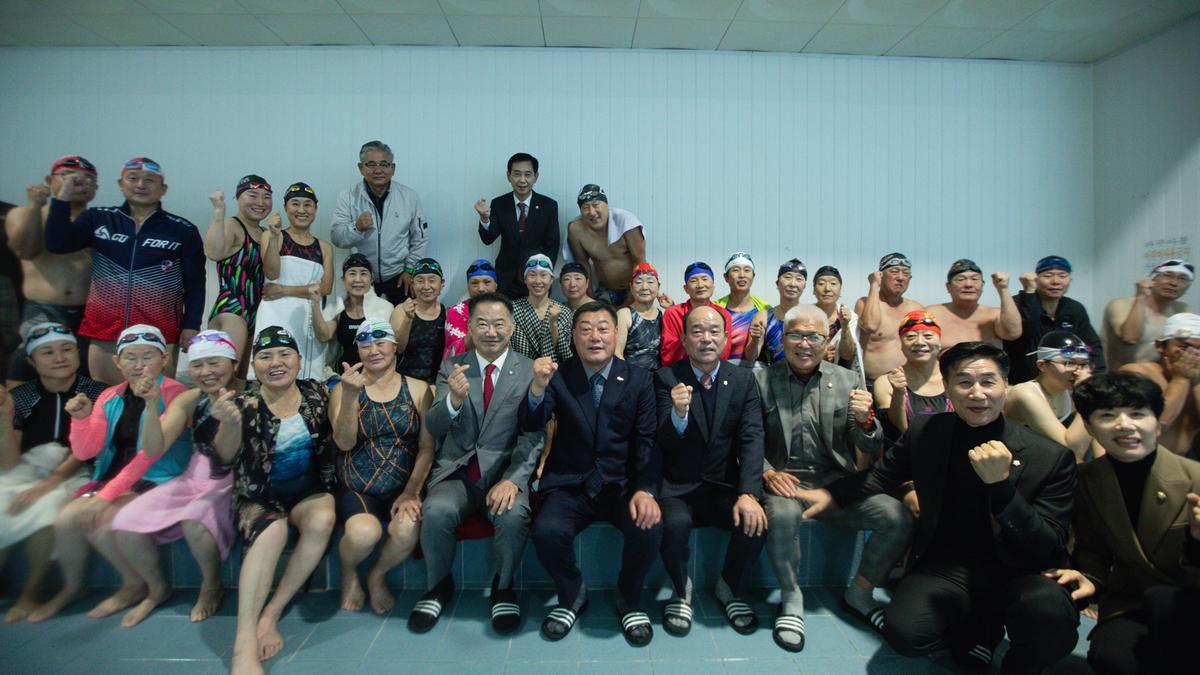생활체육대회