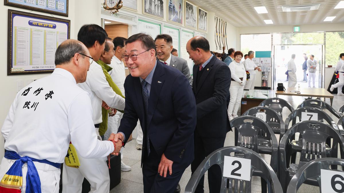 생활체육대회