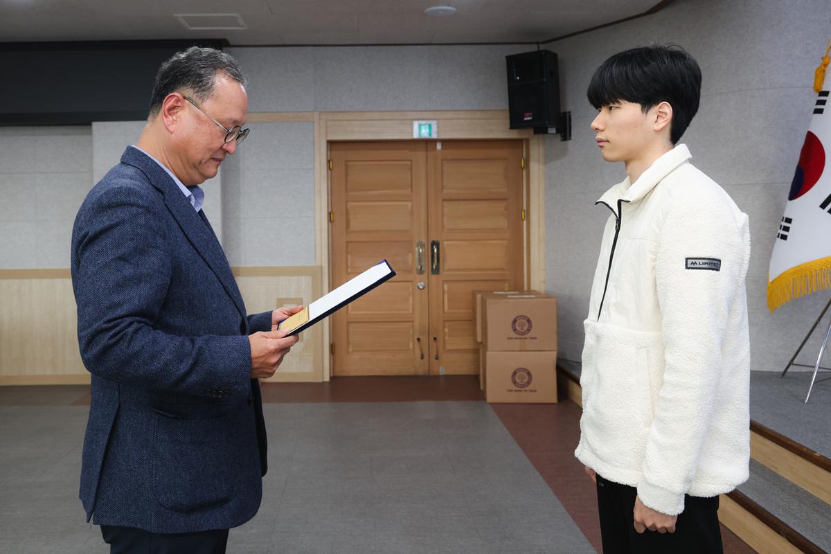 도암 이대봉재단 장학금 전달식