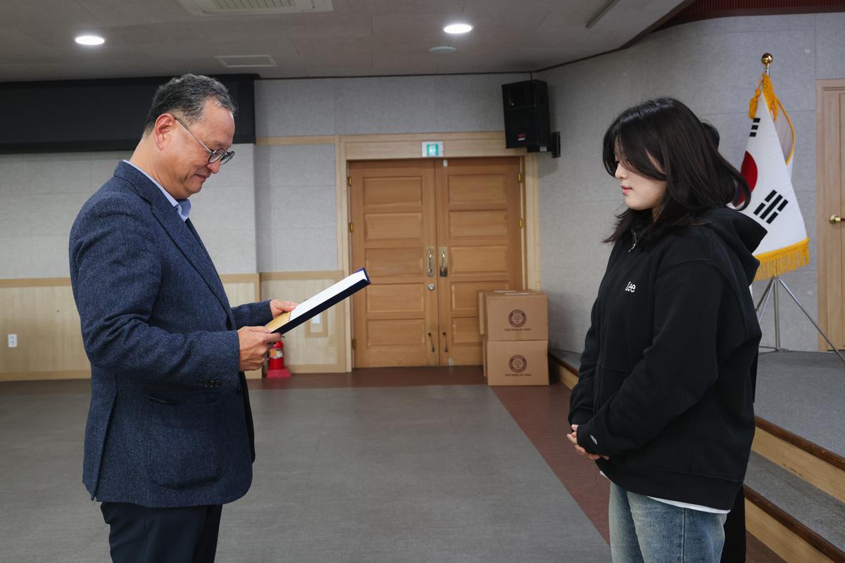 도암 이대봉재단 장학금 전달식