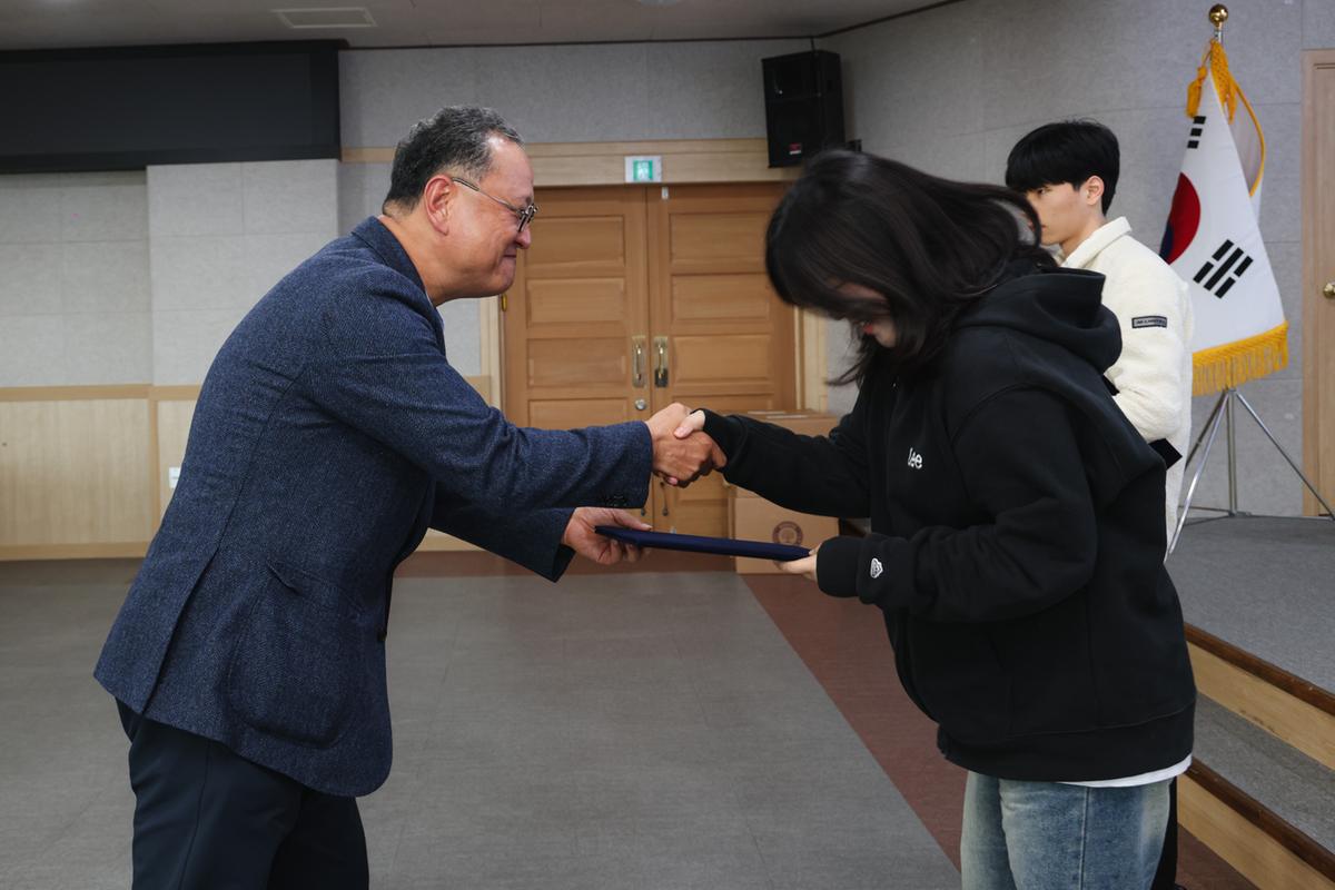 도암 이대봉재단 장학금 전달식