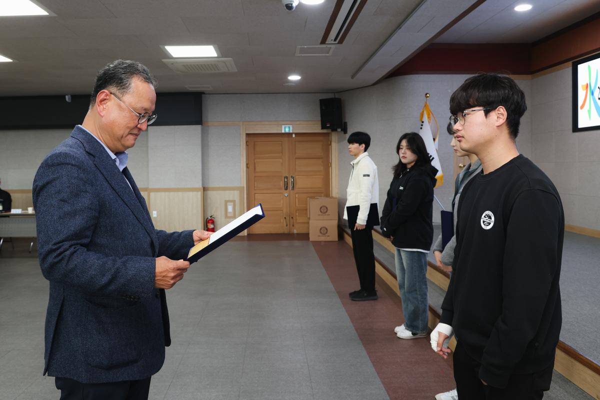 도암 이대봉재단 장학금 전달식
