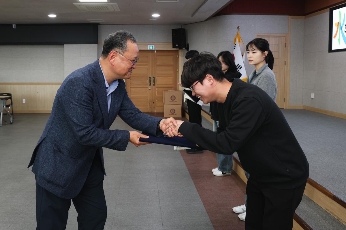 도암 이대봉재단 장학금 전달식