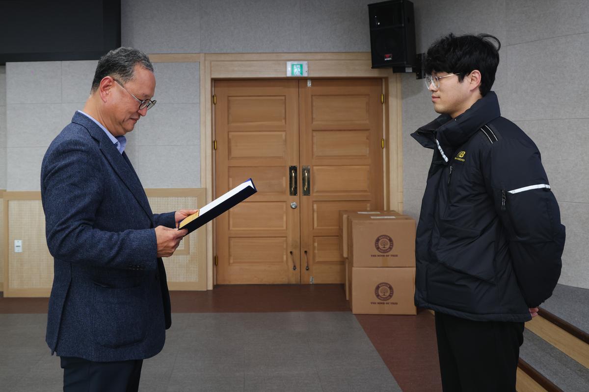 도암 이대봉재단 장학금 전달식