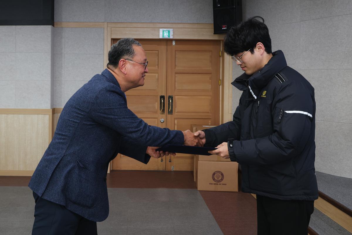 도암 이대봉재단 장학금 전달식