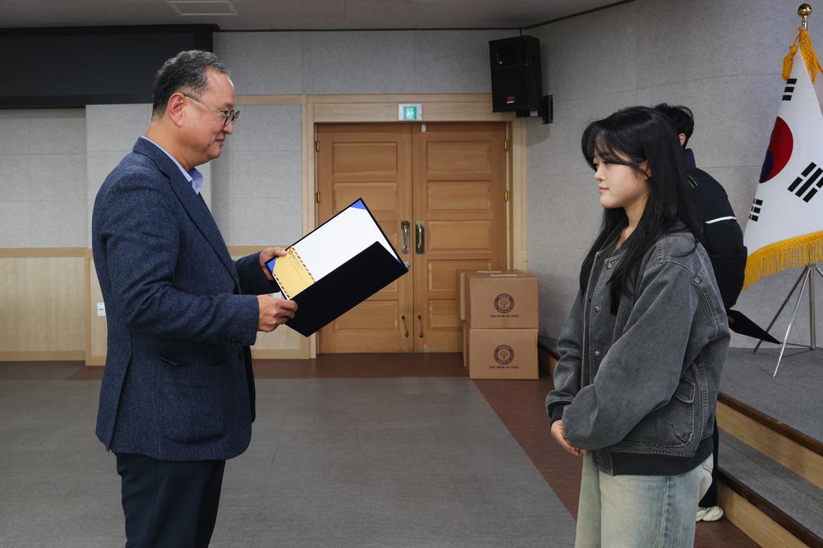 도암 이대봉재단 장학금 전달식