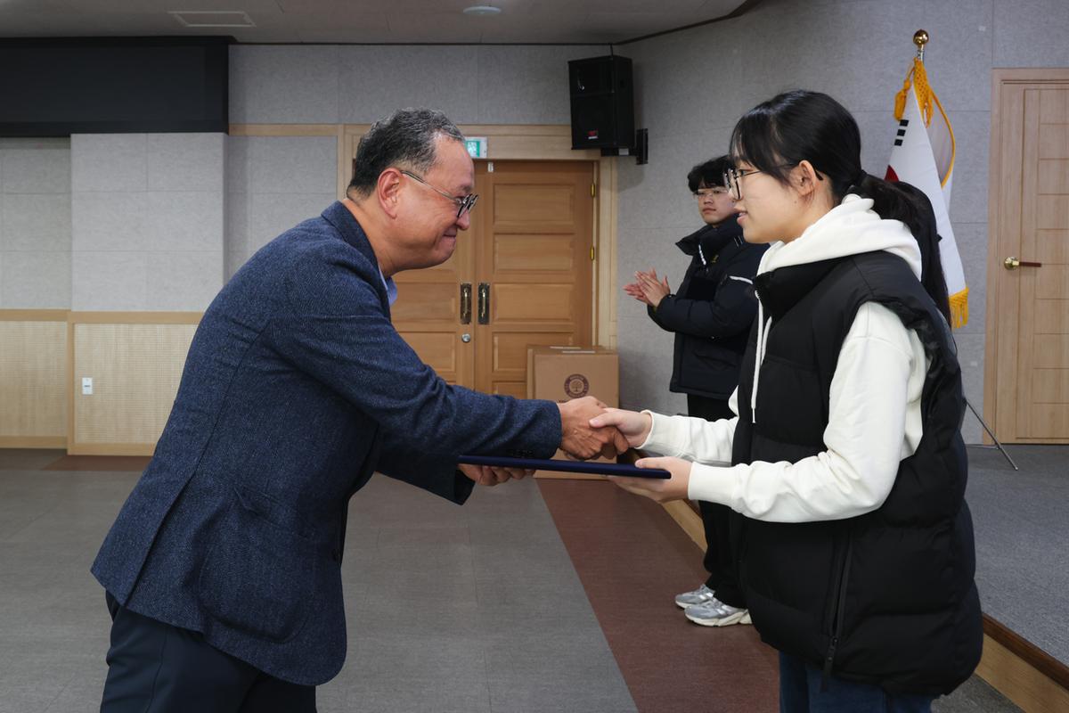 도암 이대봉재단 장학금 전달식