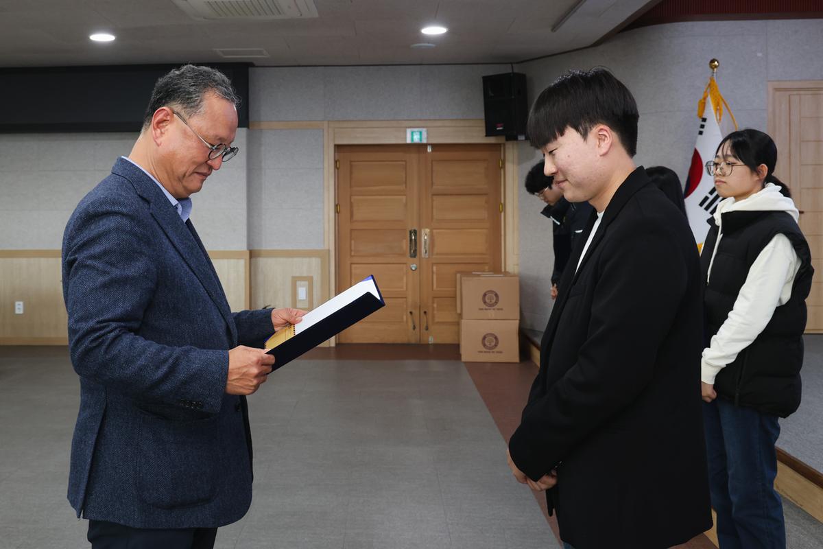 도암 이대봉재단 장학금 전달식
